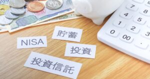 投資信託は金融商品でNISAは税制優遇制度です
