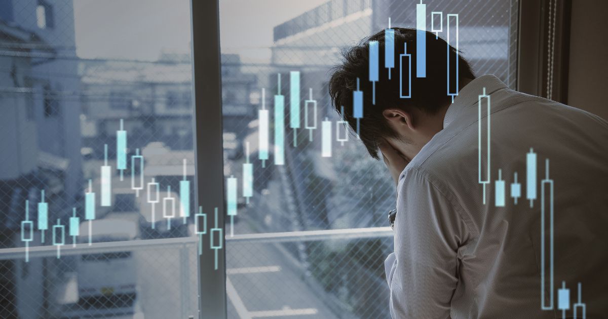 投資信託は市場の変動によってはマイナスになることもあります